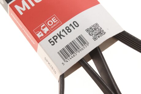 Приводной ремень генератора gates 5PK1810