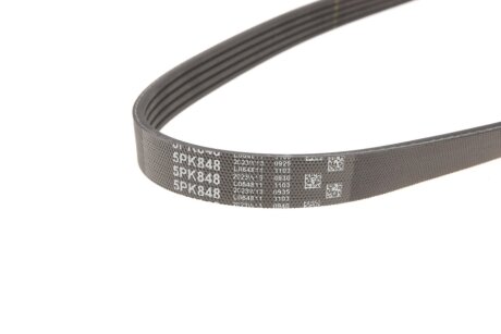 Приводной ремень генератора gates 5PK848