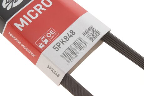 Приводной ремень генератора gates 5PK848