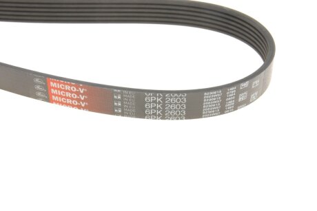Приводной ремень генератора gates 6PK2603