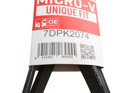 Привідний ремінь генератора gates 7DPK2074