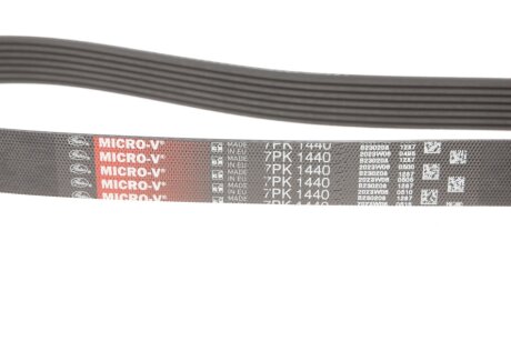 Приводной ремень генератора gates 7PK1440