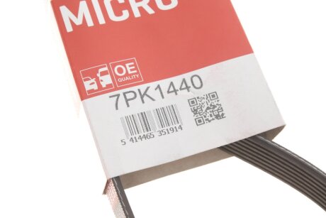 Приводной ремень генератора gates 7PK1440