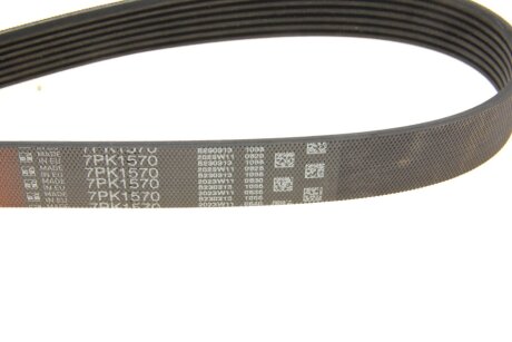 Ремень поликлиновый gates 7PK1570