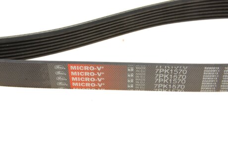 Ремень поликлиновый gates 7PK1570