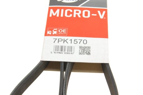 Ремень поликлиновый gates 7PK1570