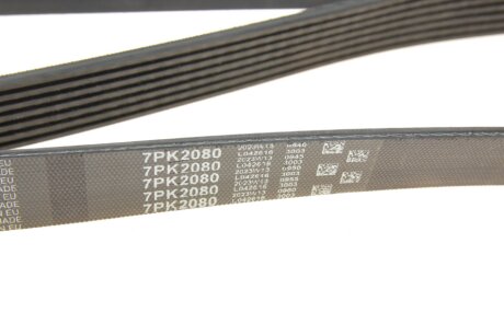 Привідний ремінь генератора gates 7PK2080