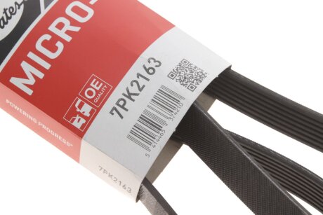 Приводной ремень генератора gates 7PK2163