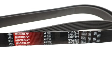Ремінь поліклиновий gates 7PK2275