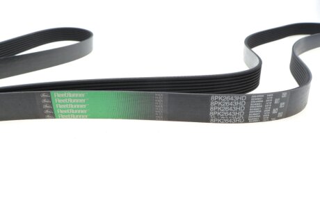 Доріжковий пас gates 8PK2643HD