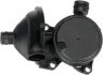 GATES BMW маслознімний щиток вентиляції картера 3 (E90) 318 i 07-11 gates EMH938
