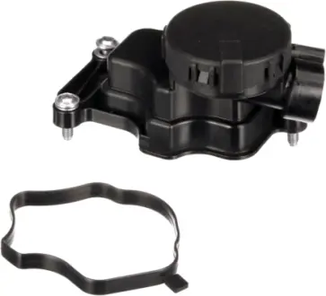GATES BMW блок вентиляції картера E60/E90 335d, E83/E70 30d, 3.0sd Gates EMH950