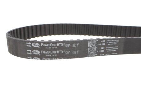 Комплект ременя ГРМ gates K015207