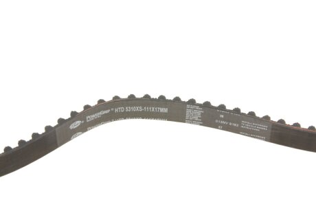 Роликовий модуль натягувача ременя (ролик, ремінь) gates K015310XS