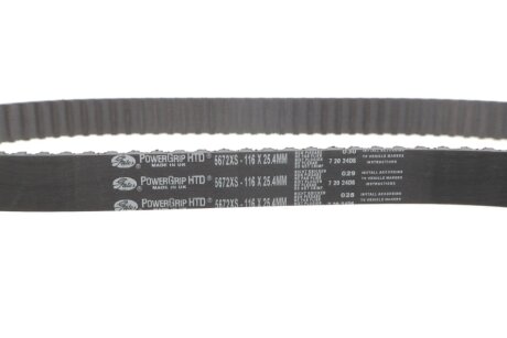 Комплект ремня ГРМ gates K015672XS