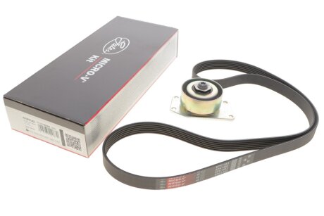 Комплект ременя генератора gates K016PK1453