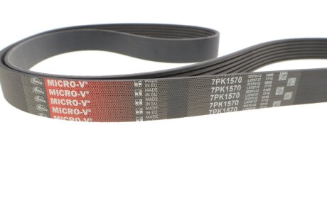 Комплект ременя генератора gates K017PK1570