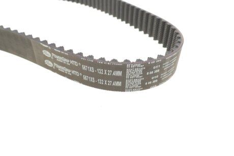 Комплект ремня ГРМ K015671XS gates K035671XS