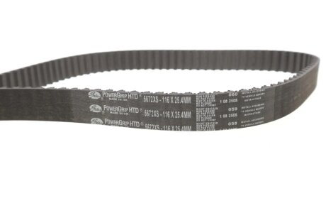 Комплект ГРМ gates KP25672XS