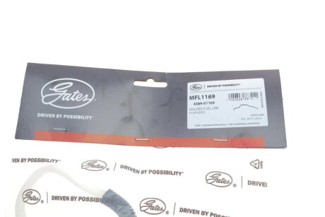 Паливний шланг gates MFL1169