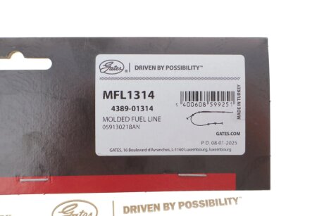 Шланг паливний gates MFL1314