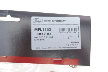 Шланг паливний gates MFL1362