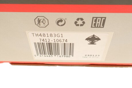 Термостат gates TH48183G1
