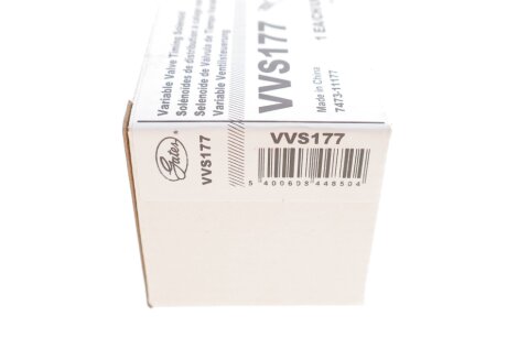 Цапфа (поворотный кулак) gates VVS177