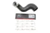Charger Intake Hose Gates 090333 (фото 2)
