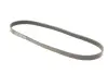 Доріжковий пас gates 6PK1080HD