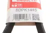 Доріжковий пас gates 8DPK1445