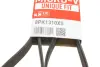 Доріжковий пас gates 8PK1310XS