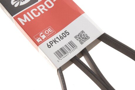 Привідний ремінь генератора gates 6PK1605