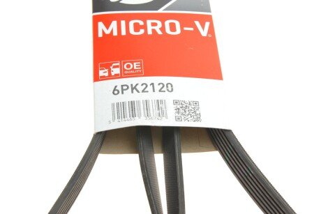 Приводной ремень генератора gates 6PK2120