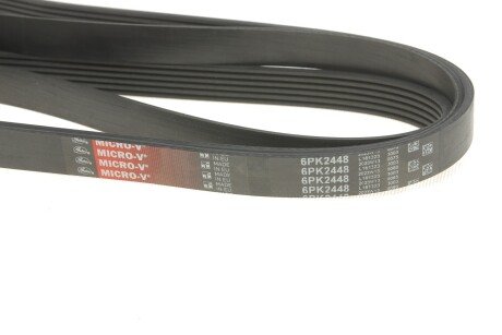 Привідний ремінь генератора gates 6PK2448