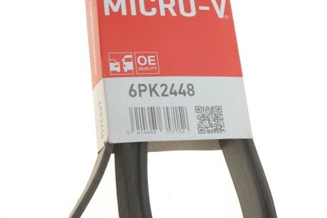 Привідний ремінь генератора gates 6PK2448