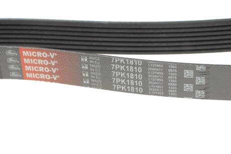 Приводной ремень генератора gates 7PK1810