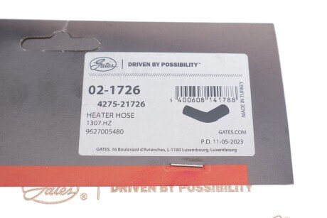 Формованный патрубок отопителя gates 021726