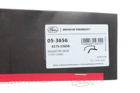 Изогнутый патрубок системы охлаждения gates 053656