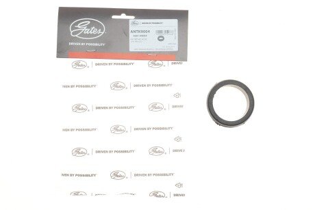Кільце гумове gates ANTK9004