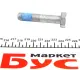 Комплект ГРМ (ремінь + ролик) gates K025672XS
