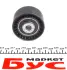 Комплект ГРМ (ремінь + ролик) gates K025672XS