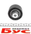 Комплект ГРМ (ремінь + ролик) gates K025672XS