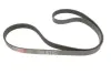 Комплект ременя генератора gates K016PK1453