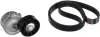 Комплект (ремінь+ролики) gates K026PK1218