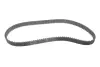 Комплект ремня ГРМ gates K015672XS