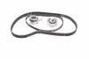 Комплект ременя грм Gates K015234XS