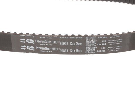 Комплект ремня грм gates K015358XS