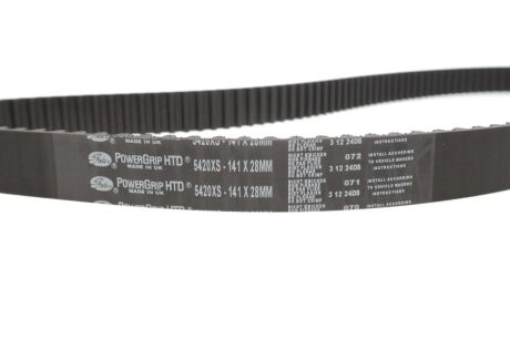 Комплект ременя грм gates K015420XS