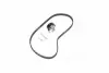 Комплект ремня грм gates K015427XS